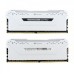 Corsair Vengeance RGB Pro 8GB DDR4 3200MHz Ram White